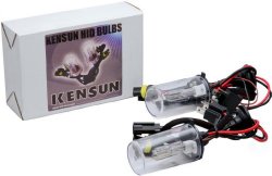 Kensun Xenon HID D2 8000k replacement Bulbs (1 pair Iceberg blue color) – 2 Year Warranty