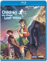 Children Who Chase Lost Voices [Blu-ray]