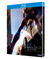 Evangelion: 1.11 You Are {Not} Alone [Blu-ray]