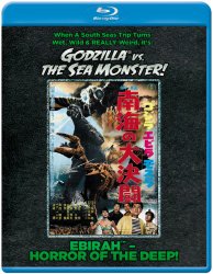 Godzilla vs. The Sea Monster ! / Ebirah: Horror of the Deep ! [Blu-ray]