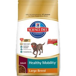 Hill’s Science Diet Adult Healthy Mobility Large Breed Dry Dog Food, 30-Pound Bag