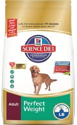 Hill’s Science Diet Perfect Weight Dry Dog Food, 30-Pound