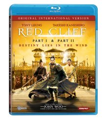 Red Cliff International Version – Part I & Part II [Blu-ray]