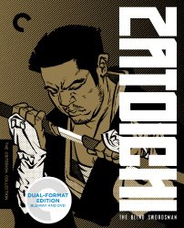 Zatoichi: The Blind Swordsman (Criterion Collection) (Blu-ray + DVD)