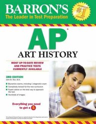 Barron’s AP Art History, 3rd Edition