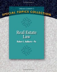 Real Estate Law (Real Estate Law (Seidel, George))