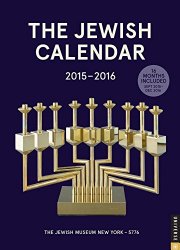 The Jewish Calendar 2015-2016: Jewish Year 5776 16-Month Engagement Calendar