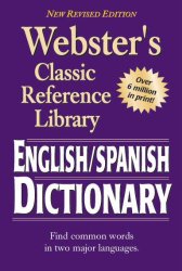Webster’s English SPANISH Dictionary