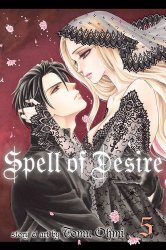 Spell of Desire, Vol. 5