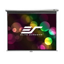 Elite Screens Manual, 71-inch 1:1, Pull Down Projection Manual Projector Screen with Auto Lock, M71XWS1