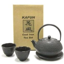 Japanese Cast Iron Pot tea set Black ARR w/ Trivet