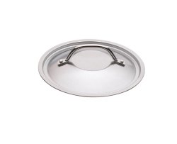 Nordic Ware Restaurant 8 inch Brushed Stainless-Steel Lid