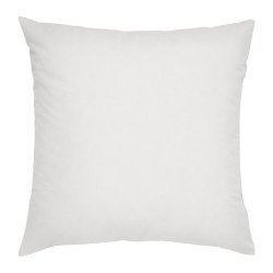 Ikea 20″ x 20″ Fjadrar Duck Feather Filled Cushion Cover Insert (Insert Only)