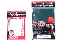 KMC Hyper Mat Sleeve Green (80-Pack) + 100 Pochettes Card Barrier Perfect Size Soft Sleeves Value Set !