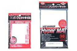KMC Hyper Mat Sleeve White (80-Pack) + 100 Pochettes Card Barrier Perfect Size Soft Sleeves Value Set !