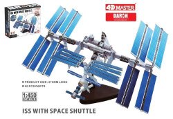 Daron 4D Vision International Space Station, 60-Piece, 1/450 Scale