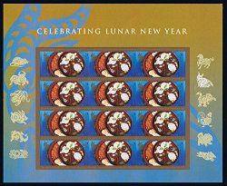 Lunar Year of the Ram Forever Stamp Sheet from the U.S. Postal Service (2015 New Release)