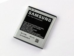 Samsung Original Genuine OEM 1850 mAh Battery for Samsung Galaxy S II – Non-Retail Packaging – Silver