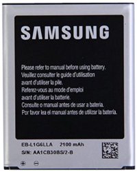 Samsung Original Genuine OEM Samsung Galaxy S3 2100 mAh Spare Replacement Li-Ion Battery with NFC Technology for All Carriers – Non-Retail Packaging – Silver