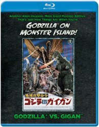 Godzilla Vs. Gigan [Blu-ray]