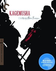 Kagemusha (The Criterion Collection) [Blu-ray]