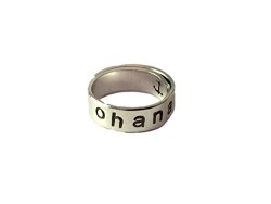 ohana – anchor – Adjustable Twist Wrap Aluminum Ring – Handed Stamped