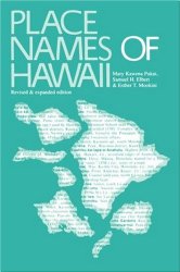 Place Names of Hawaii (Revised)