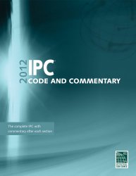 2012 International Plumbing Code Commentary (International Code Council Series)