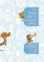 The Kosher Guide to Imaginary Animals: The Evil Monkey Dialogues