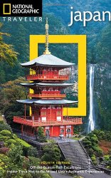 National Geographic Traveler: Japan, 4th Edition