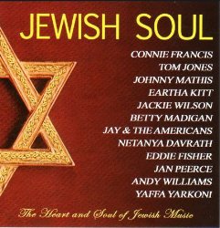 Jewish Soul: The Heart and Soul of Jewish Music