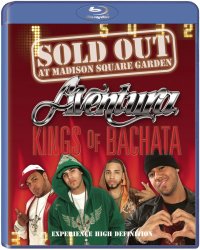 Sold Out at Madison Square Garden [Blu-ray]