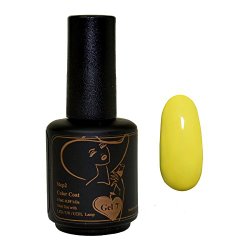 Gel Nail Polish, Gel 7 Soak Off Gel LED UV Manicure Polish 15ml – Canary Craze (Yellow)