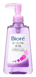 Biore Make-up Remover Perfect Oil 230ml (Japan Import)