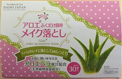 Daiso Japan Aloe Makeup Remover Tissue Wipes – Pack of 2 (60 Sheets)
