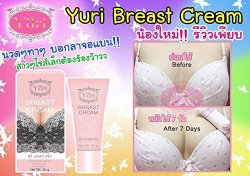 Yuri Breast Cream Big Bust Enlargement Cream 50g. Firm & Bright Skin Innovative Formula By Yuri White [Free Facial Hair Epicare Spring A1remover]
