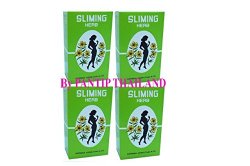 “Best Seller thailand” 200 Tea Bags German Herb Slimming Fit Sliming Weight Reduction Detox Laxative
