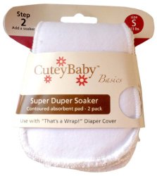 CuteyBaby 2 Pack Super Duper Soaker, Small