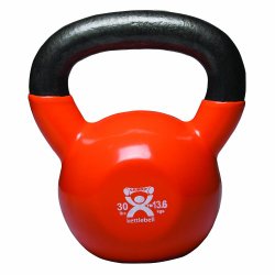 Cando 10-3197 Gold Kettle Bell, 30 lbs Weight