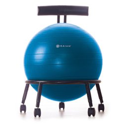 Gaiam Custom Fit Adjustable Balance Ball Chair