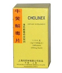 CHOLINEX (NIU HUANG JIE DU PIAN) 100 tablets per box