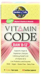 Garden of Life Vitamin Code Vitamin B12, 30 Capsules