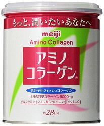 Meiji Amino Collagen (28 Days’ Supply)