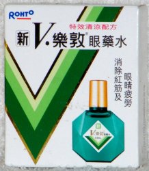 New V.Rohto Plus Eye Drop(13 ml)