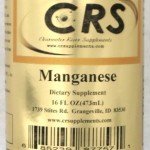Manganese (pint)