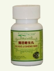 Du Huo Ji Sheng Wan (Angelica Pubescens and Sang Ji Sheng Pill) – 200 ct.