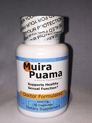 Muira Puama Extract, 500 mg, 30 Capsules, Potency Wood Libido Supplement for Men and Women – Endorsed by Dr. Ray Sahelian, M.D
