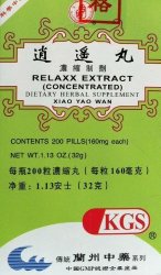 Relaxx Extract (Xiao Yao Wan), 160mg X 200 Pills/bottle