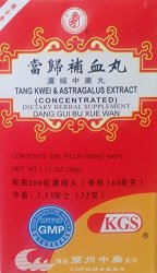 Tangkwei & Astraglus Extract (Dang Gui Bu Xue Wan) 200 Pills X 12