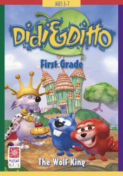 Didi and Ditto: First Grade: The Wolf King Win/Mac